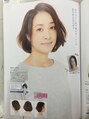 バッカ(BACCA) 自分のスタイルがヘアカタログに掲載されました☆