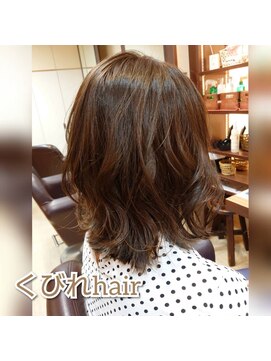 ヘアーガーデン ハニワ(Hair Garden 葉庭) AKIお客様スタイル