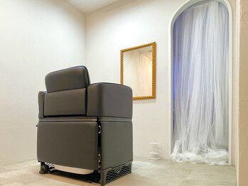 Tsumiki.【ツミキ】