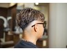 カット+ハイライト(＊ホワイトメッシュの場合+5500円)