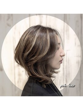 ピヴォヘアー(pivo hair) コントラストハイライト ウルフレイヤー ミルクティーアッシュ