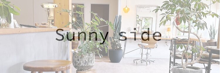 サニー サイド(Sunny Side)のサロンヘッダー