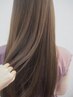 【話題】クセも伸びる髪質改善☆酸性ストレート+TR＋カット￥20900