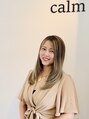 アグ ヘアー カーム 東根店(Agu hair calm) 渡辺 梨恵