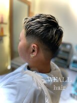 ウィール(WEALL) ☆フェードカット☆