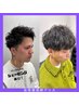 【メンズ注目!】カット+パーマ+シェービング+眉毛カット《フルコース☆》