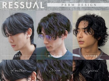 レジュアル(RESSUAL)の写真