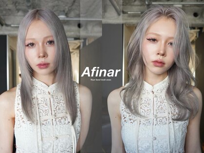 ルクスバイアフィナー(Luxo by Afinar)の写真