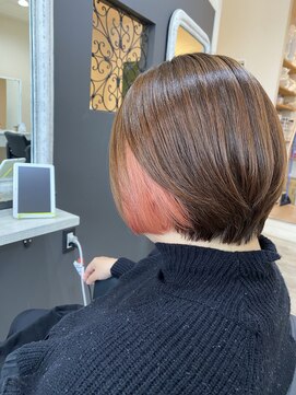 アペル(APPEL) 内巻きミディアムブラウン