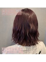 【W-ワット-新宿 yumi】秋ヘア ラベンダーショコラ