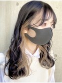 ダーク×ハイトーンベージュ