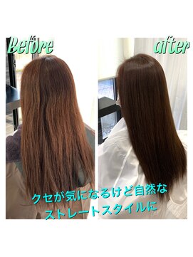 グリーン(Glean) 簡単スタイリング♪艶髪ヘアー