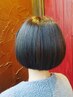【くせ・うねり解消】担当者指名のお客様★縮毛矯正＋カット￥19855