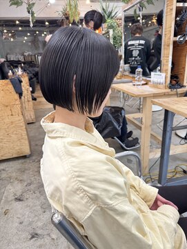 ウィークエンド(WEEKEND) カットトリートメント5000