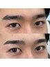 メンズ・高校生限定！カット＋アイブロー＋眉カット