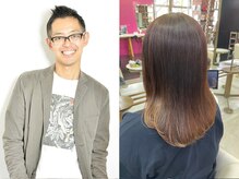 植岡　雅治『癖毛のお悩み解決』が得意☆