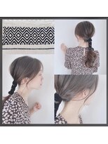 アン たまプラーザ(un) ◆アレンジヘア【たまプラーザ髪質改善オージュアサロン】