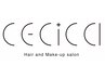【まずはお試し♪】　カット１０％ＯＦＦ　