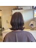 カット+デザインコスメパーマ+ダブルリッチトリートメント ￥13500→￥12200