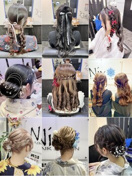 ヘアーサロン ニクス 池袋(hair Salon Nix)の写真/【土日祝早朝7:00/平日は8:00~予約可能】結婚式や夏の浴衣に合うセットも◎プロの技で崩れにくいスタイルに