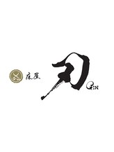 刃 二子玉川(GIN)