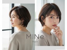 マイン(MINe)