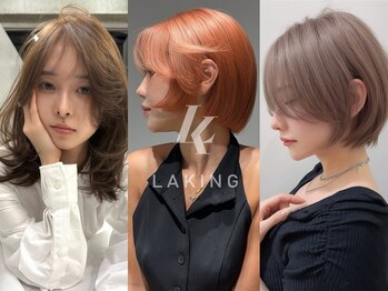 LAKING GINZA TOKYO ブリーチ/ダブルカラー/髪質改善/銀座