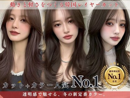 ノイズオオサカ 梅田店(NOISM OSAKA)の写真