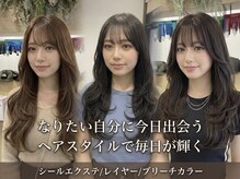 チオ(Chio)