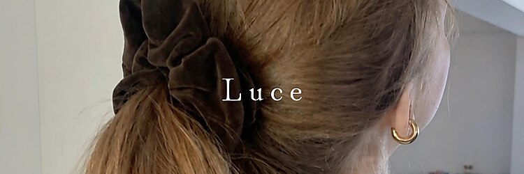 ルーチェ 溝の口(Luce)のサロンヘッダー