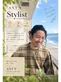 アンツ サザンリゾート 茅ヶ崎店(ANT'S Southern Resort) 駒形 尚哉