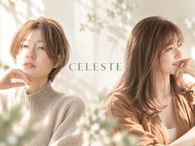 セレスト 江古田店(CELESTE)