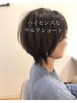 ノア(Noa) ハイセンスなウルフショート