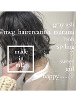メグヘアークリエーション 鶴見店(mEg hair creation) リアルヘアスタイル99