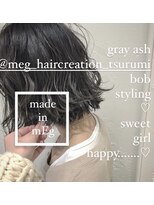 メグヘアークリエーション 鶴見店(mEg hair creation)&nbsp;リアルヘアスタイル99