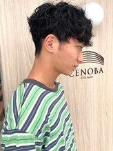 ロジェブルー(Rosier Bleu)