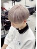 【メンズ限定】メンズカット＋ブリーチ＋カラー￥19900→13000