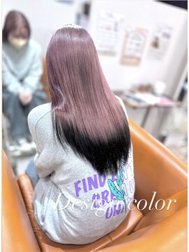 カルマ(KARMA) デザインカラー