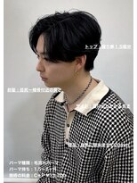 ディータ(Dita) 吉沢亮さん風毛流れセンターパート大宮メンズカットパーマ美容室