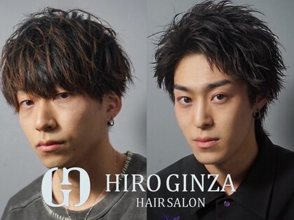 ヒロギンザ 銀座本店(HIRO GINZA)の写真