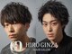 ヒロギンザ 銀座本店(HIRO GINZA)の写真