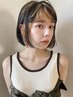 【”さりげなくデザインを”】カット＋セクションブリーチ＋カラー 登戸