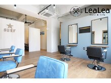 レアレア ヘアアンドライフ(LeaLea)