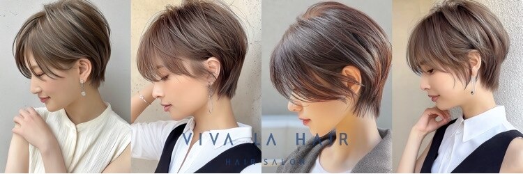 ヴィバラヘアー 大分花園店(VIVA LA HAIR)のサロンヘッダー