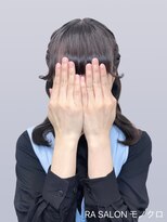 アールエーサロン モノクロ 虎ノ門(RA SALON モノクロ) 【推し活ヘアメ】天使ヘア