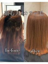 リンクヘアー (Link hair) 月1カラー/細毛 縮毛矯正/髪質改善カラー/白髪染め/大人女性
