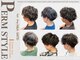 ヘアーショップ エヌアンドエー 幸手店(hairshop N&A)の写真