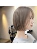 【ブリーチ人気No.1】カット+1ブリーチ+透明感イルミナカラー+髪質改善ケア