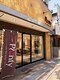 プレンティー 中町店の写真/朝の時間を有効活用できる朝早いサロンへ！予定前の身だしなみケアで輝く毎日を♪