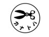【当日女性限定★】似合わせカット+TOKIOトリートメント☆